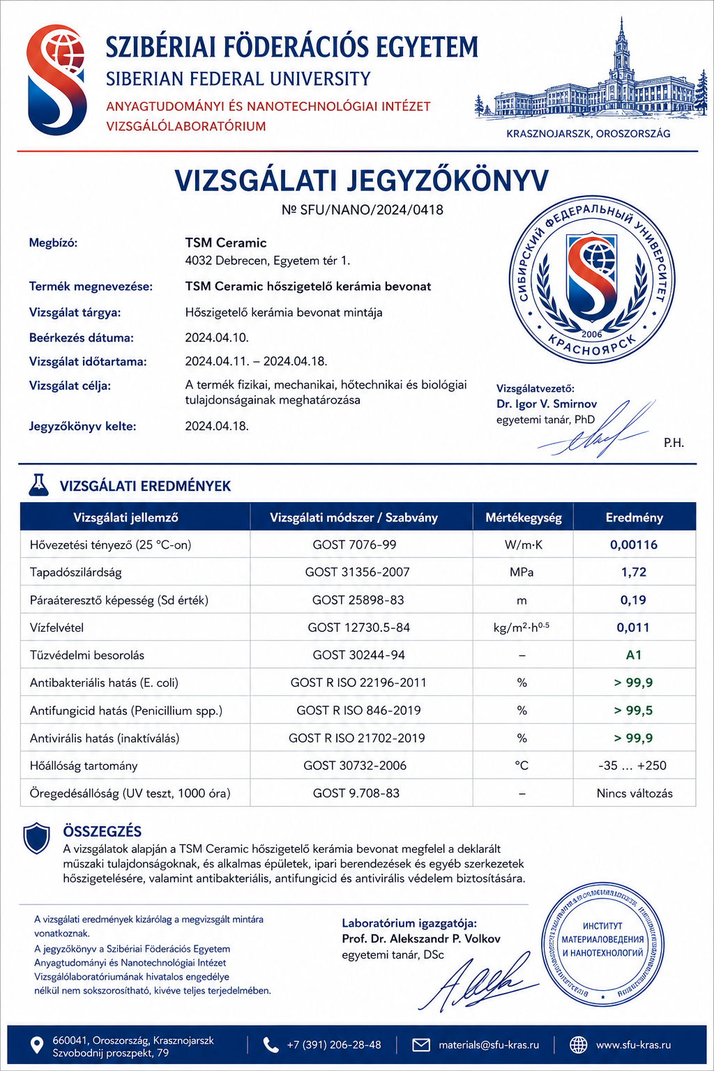 SZIBÉRIAI FÖDERÁCIÓS EGYETEM vizsgálati jegyzőkönyve